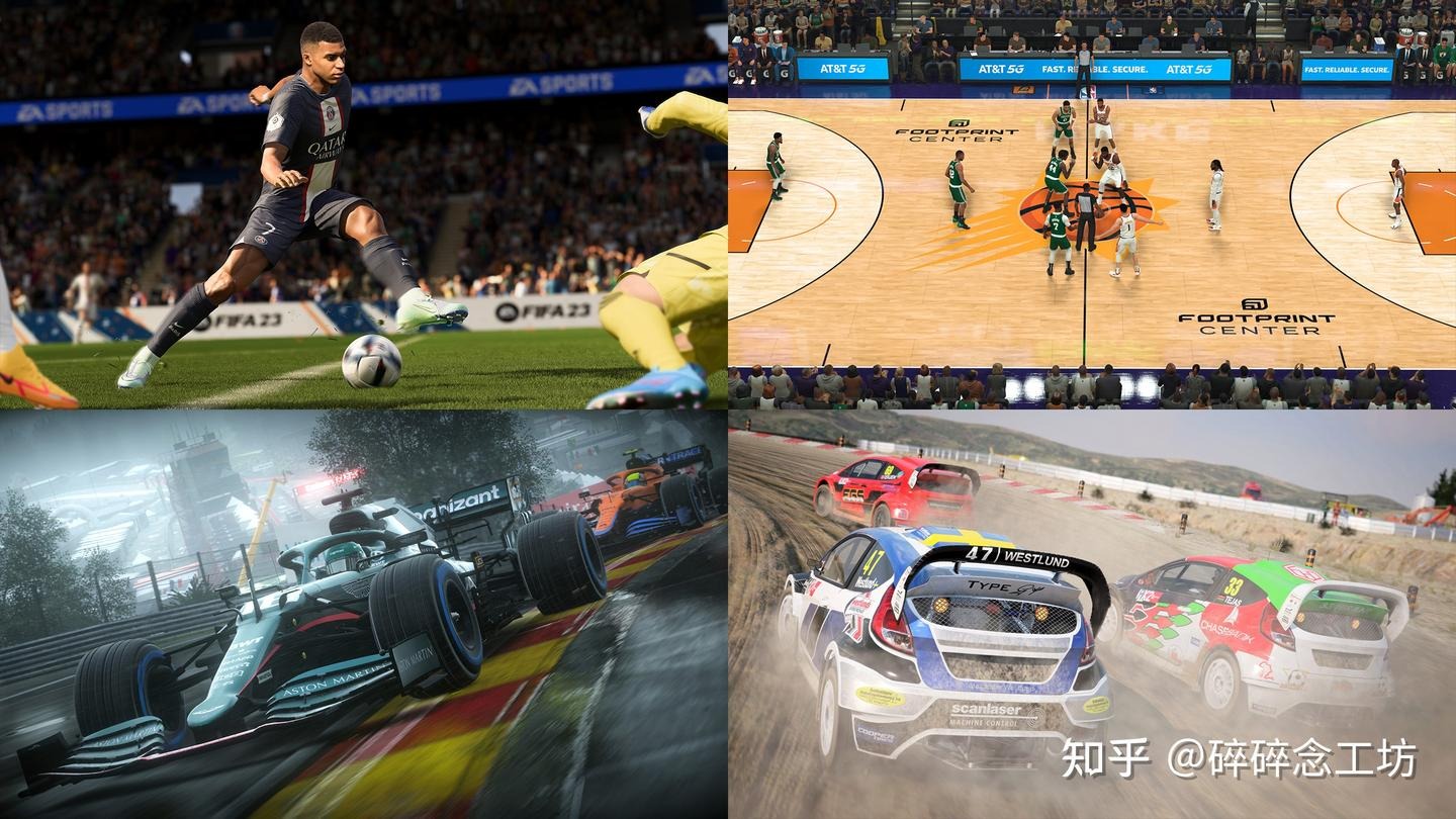 西甲：皇马3-1战胜巴列卡诺