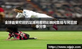 核心全歇，照样赢球！这支东部第一，到底还藏着多少底牌？