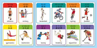 博彩政策背后的公共治理逻辑（公共治理视角下的博彩政策逻辑）