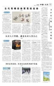 LPL爆出假赛大瓜，RNG也存在嫌疑，网友晒出证据，银河哥或被禁赛