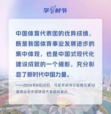 乒乓球技战术趋势观察 旋转与速度持续升级