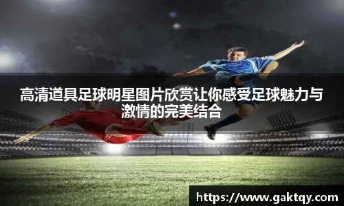 棒球比赛中的叙事节奏